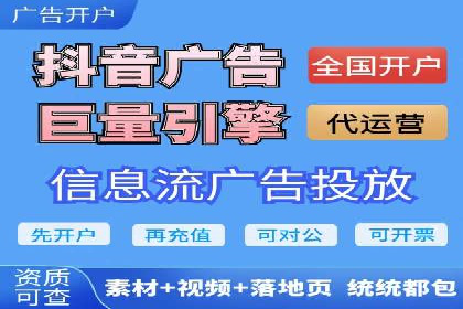 成功案例分享：百度推广托管助力企业增长