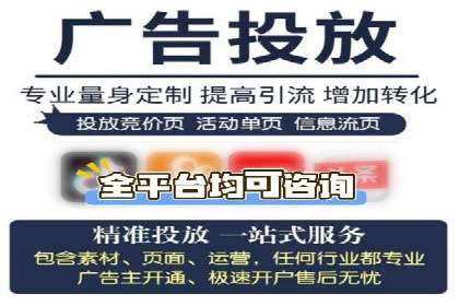 代理开户成功案例分享